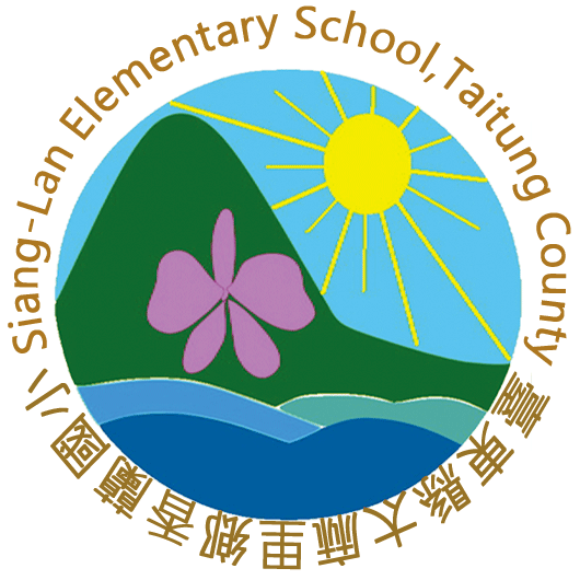 Siang-Lan Primary School